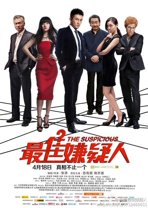 定制新墨西哥州